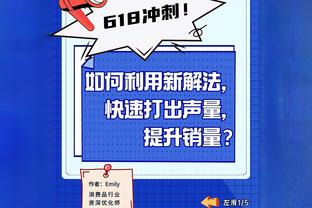 开云全站官网app截图3